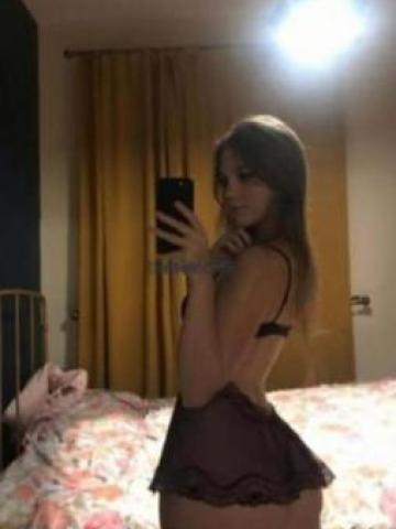 Риана